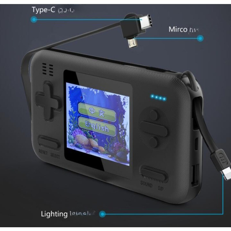 Retro Gaming Cable - Handheld Game Console 8000mah POWER Bank