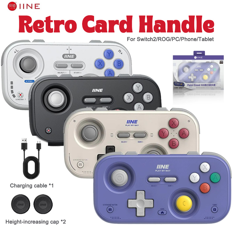 IINE Mini Pocket Retro Game Co - مراجعة Retro Gaming Cable وسعره