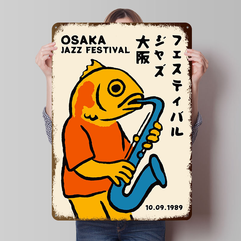 Osaka Jazz Festival 1989 Metal - مراجعة Retro Gaming Festival وسعره