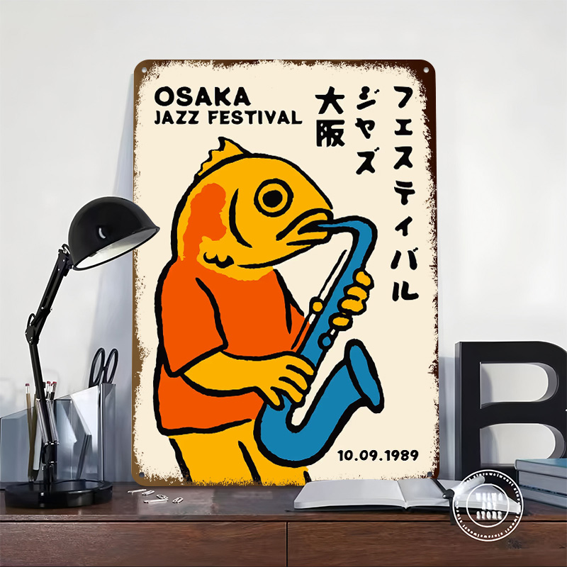 Osaka Jazz Festival 1989 Metal - مراجعة Retro Gaming Festival وسعره