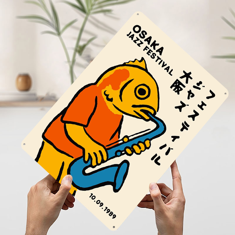 Osaka Jazz Festival 1989 Metal - مراجعة Retro Gaming Festival وسعره