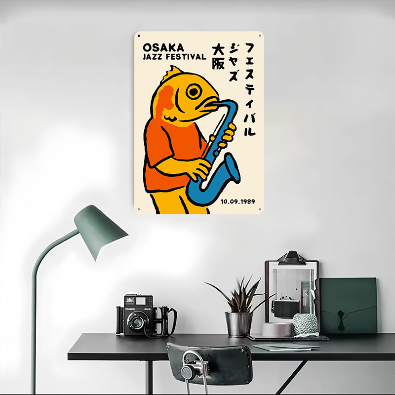 Osaka Jazz Festival 1989 Metal - مراجعة Retro Gaming Festival وسعره