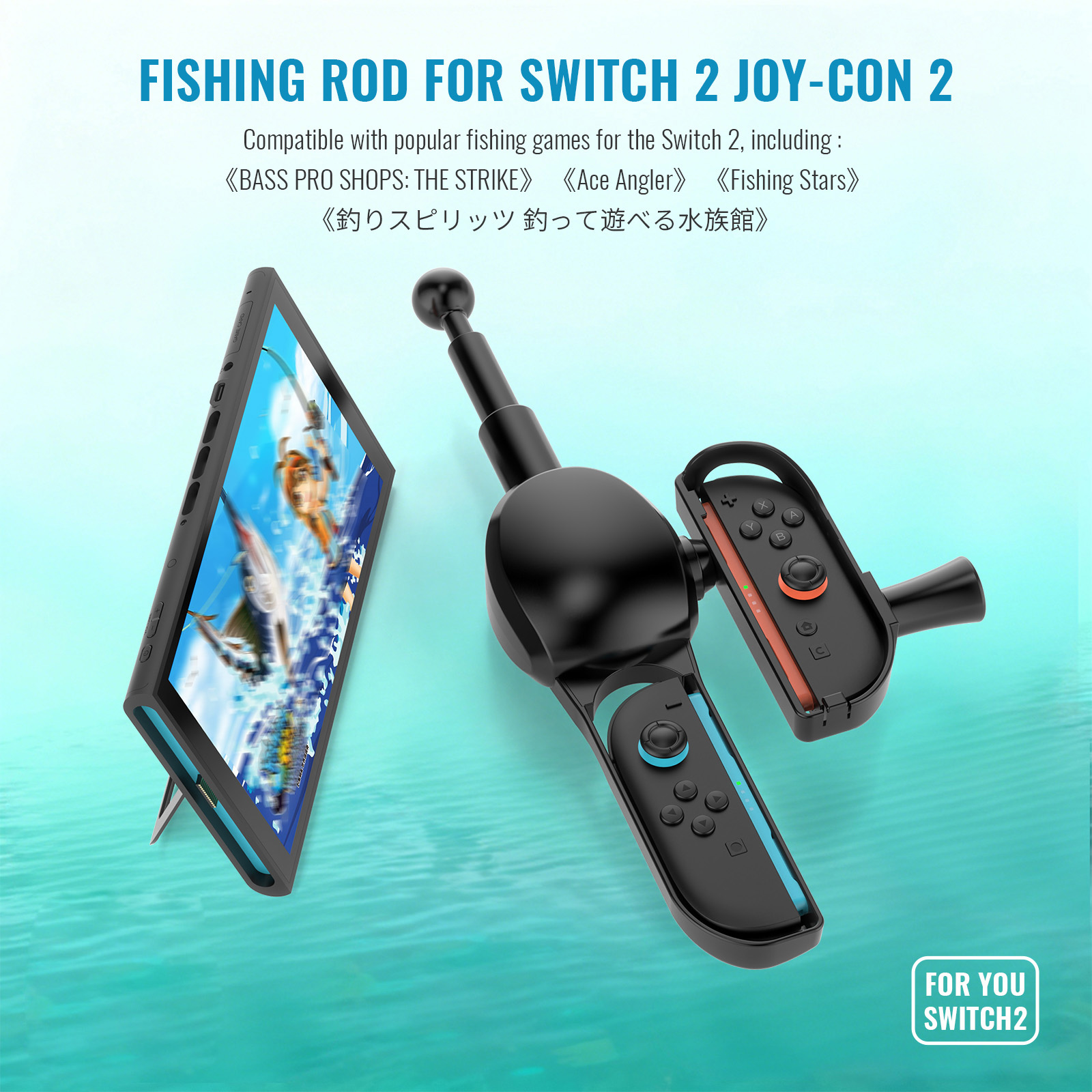 Fishing Rod NS2285 for Switch  - مراجعة Retro Gaming Gun وسعره