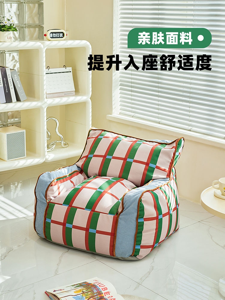 Retro Plaid Lazy Bean Bag Sing - مراجعة Retro Gaming Lounge وسعره