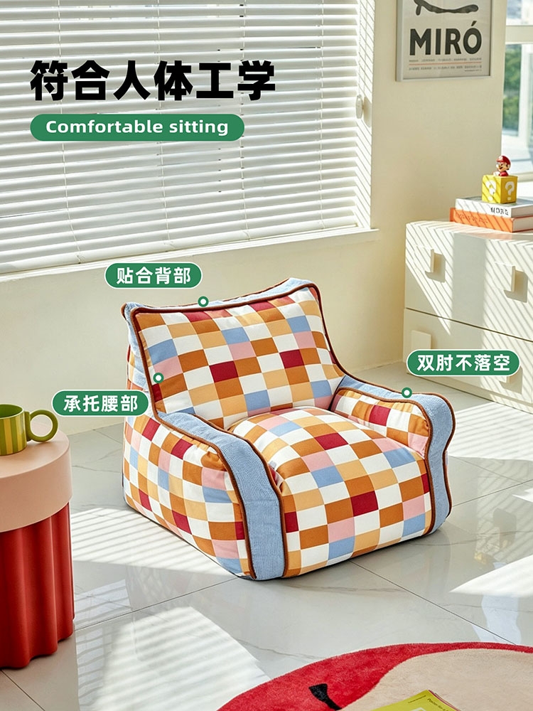 Retro Plaid Lazy Bean Bag Sing - مراجعة Retro Gaming Lounge وسعره