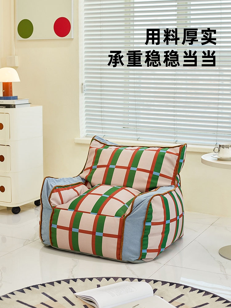 Retro Plaid Lazy Bean Bag Sing - مراجعة Retro Gaming Lounge وسعره