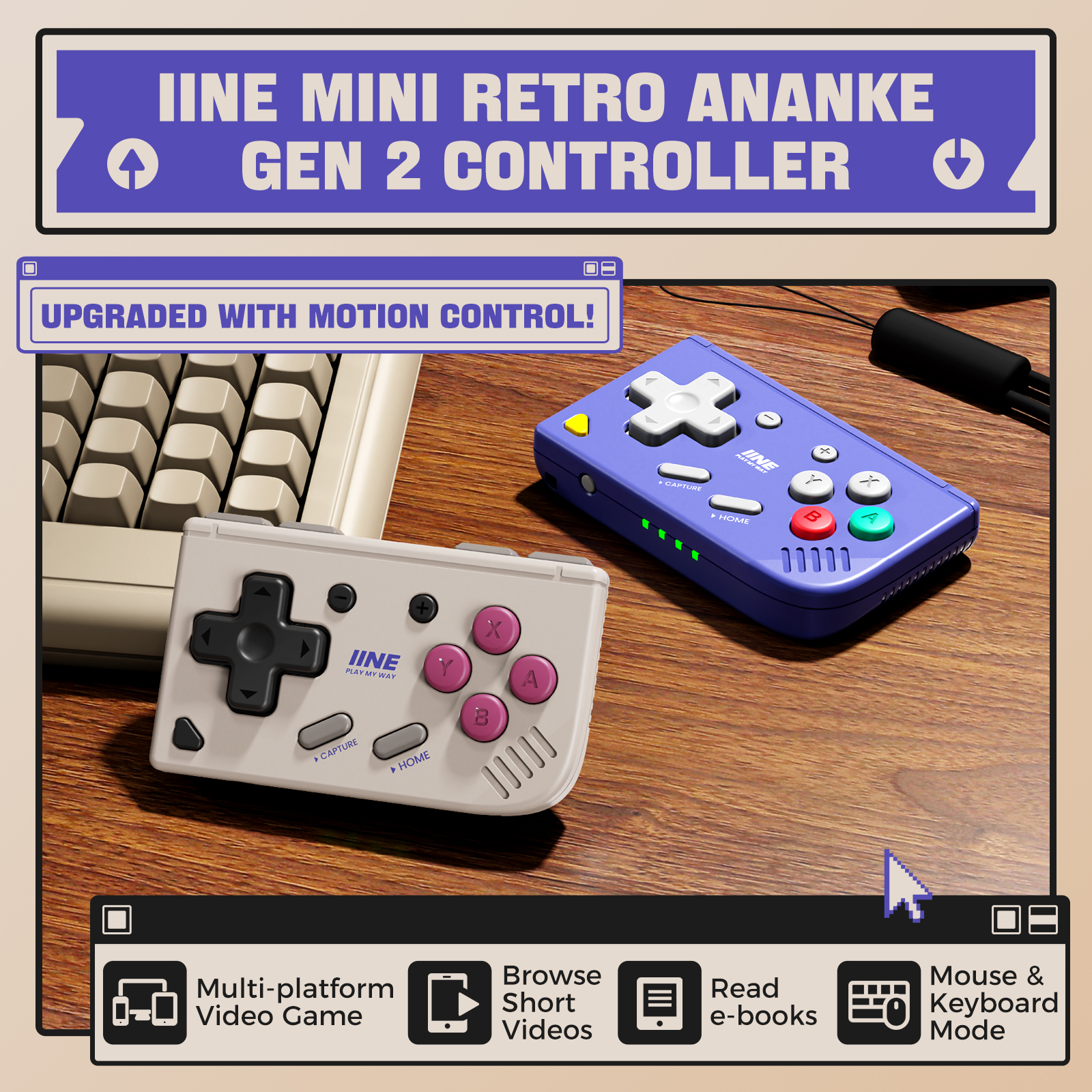 IINE Mini Retro Ananke Gen 2 G - مراجعة Retro Gaming Usb وسعره