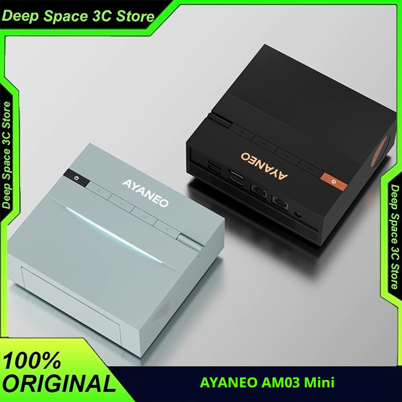 In stock AYANEO AM03 Mini PC I - مراجعة Retro Gaming For Windows وسعره