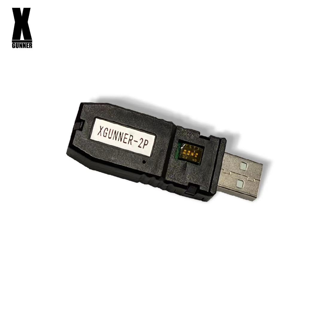X-GUNNER XGUNNER 2.4G wireless - مراجعة Retro Gaming Gun وسعره