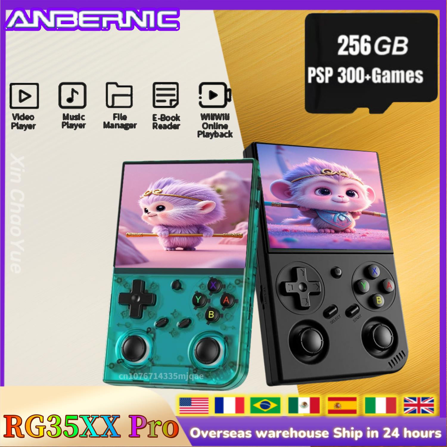 Anbernic RG35XX PRO RG 35XXPRO - مراجعة Retro Gaming Com وسعره