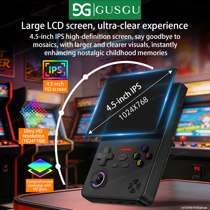 GUSGU H7 Open Source Retro Gam - مراجعة Retro Gaming Festival وسعره