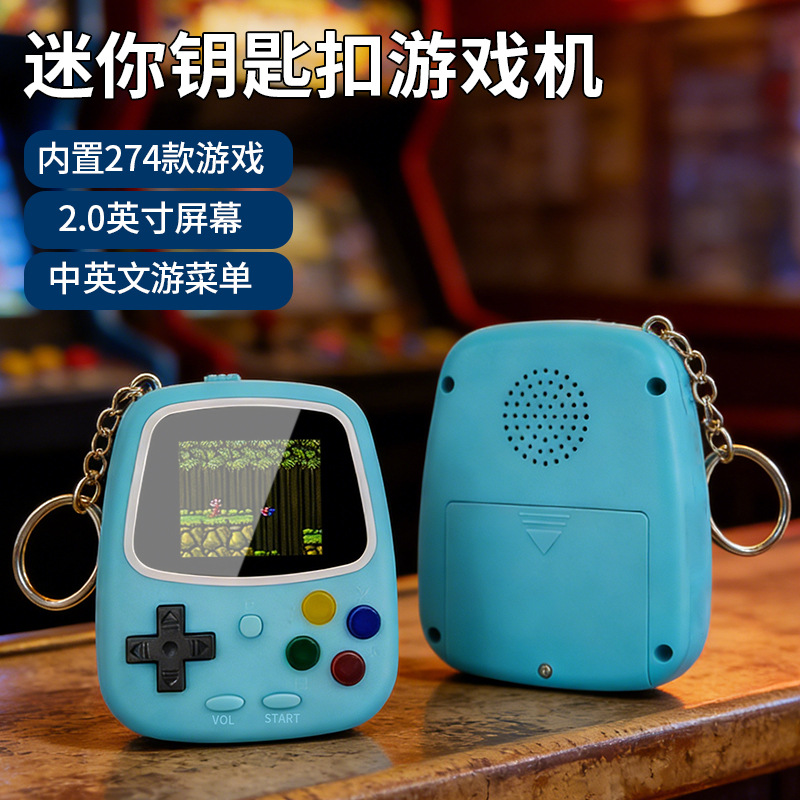 2026 H3 Mini Handheld Game Con - مراجعة Retro Gaming Handheld وسعره