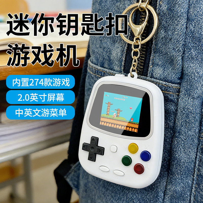 2026 H3 Mini Handheld Game Con - مراجعة Retro Gaming Handheld وسعره