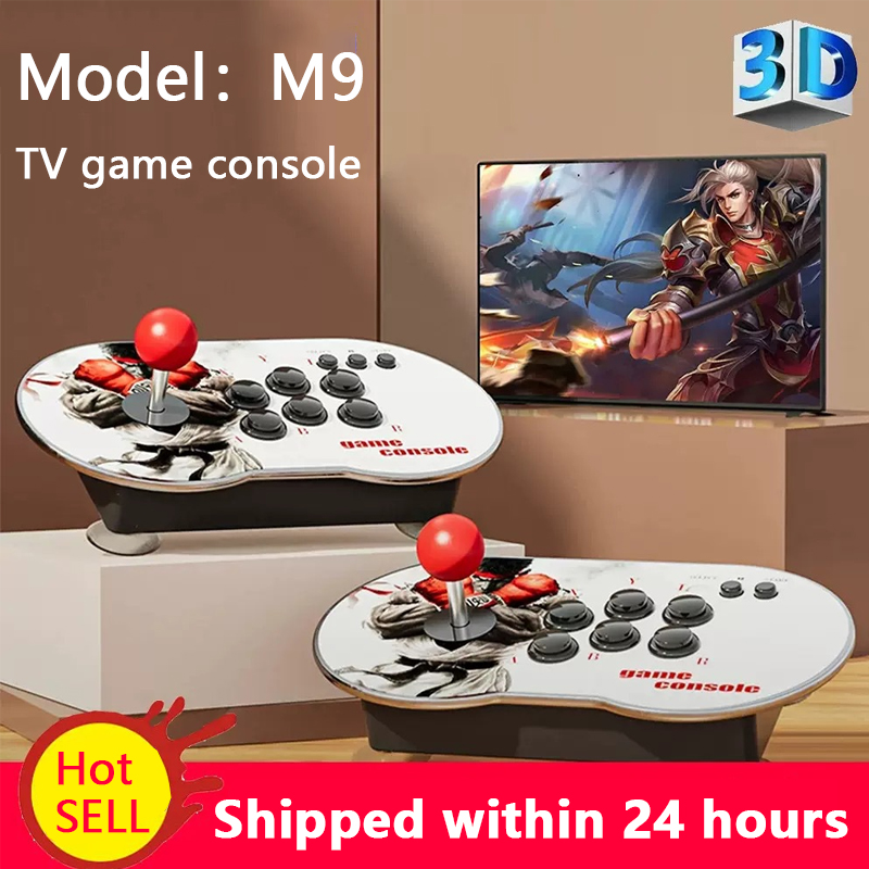 2026 New Retro Game Console 10 - مراجعة Retro Gaming Gun وسعره