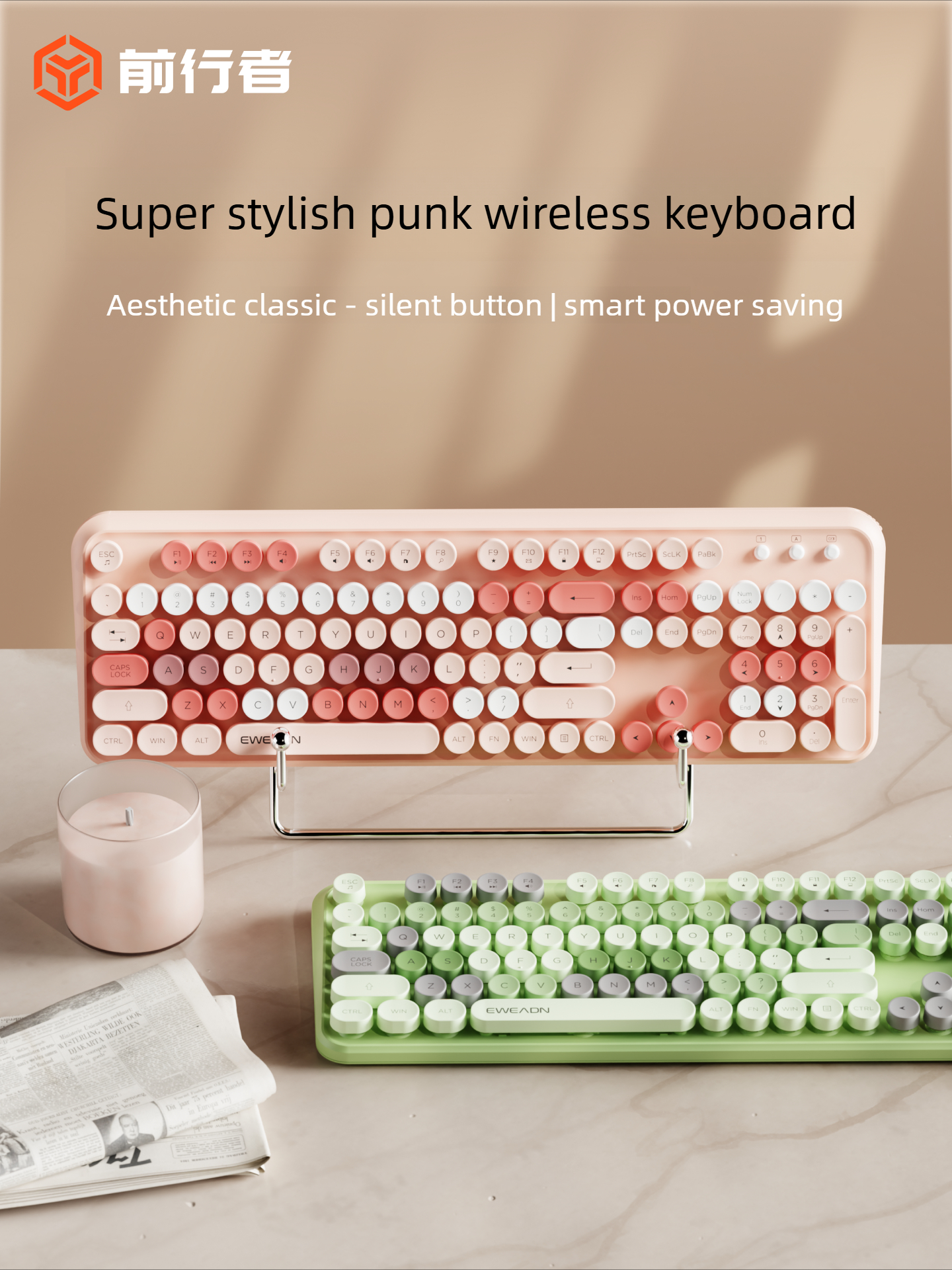 EWEADN V96 Wireless Keyboard M - مراجعة Retro Gaming Keyboard And Mouse وسعره