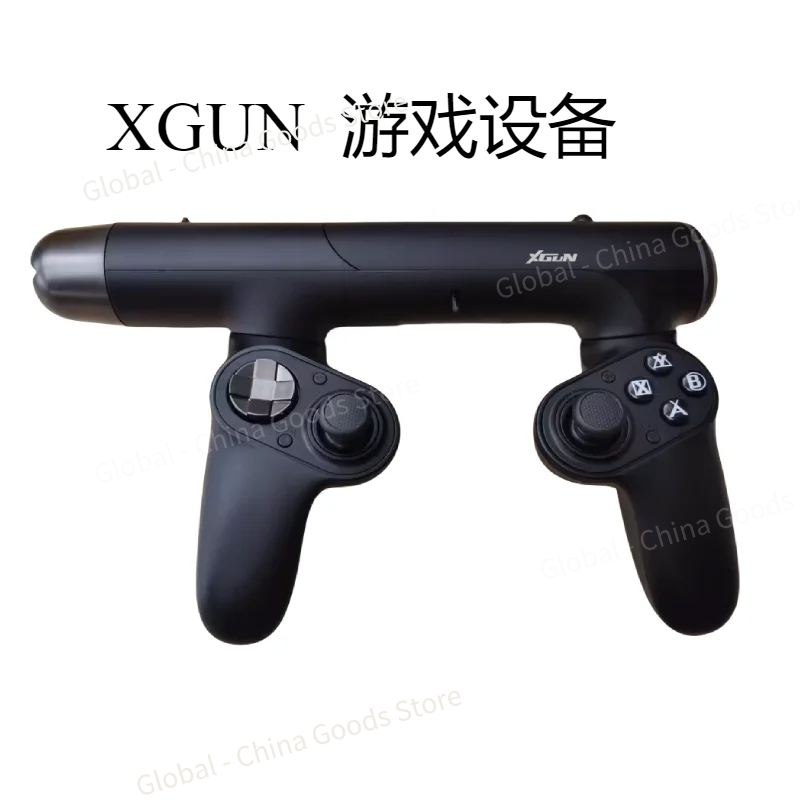 XGUN USB Light Gun Shooting Ga - مراجعة Retro Gaming Gun وسعره