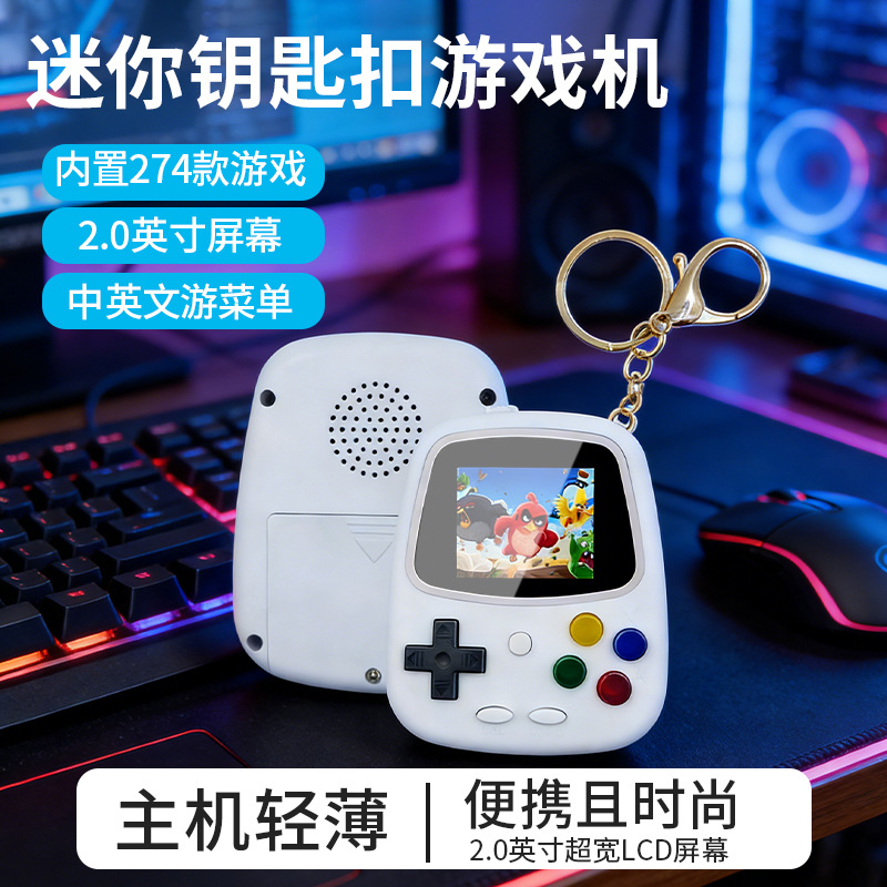 H3 Mini Handheld Game Console  - مراجعة Retro Gaming Handheld وسعره