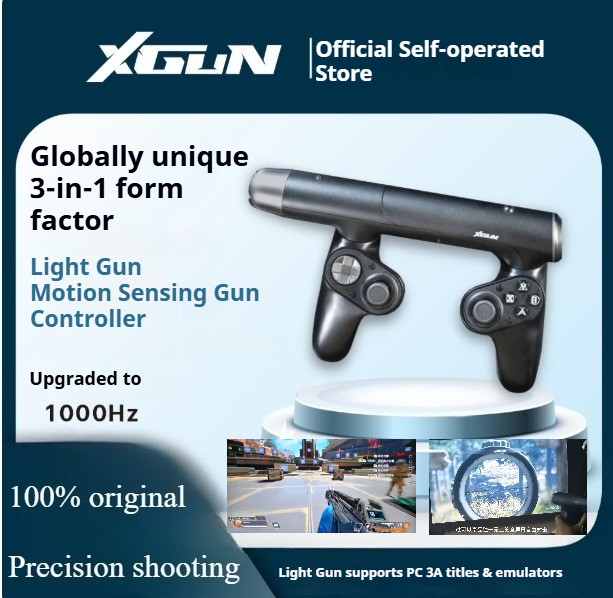 XGUN Light Gun Shooting Somato - مراجعة Retro Gaming Gun وسعره