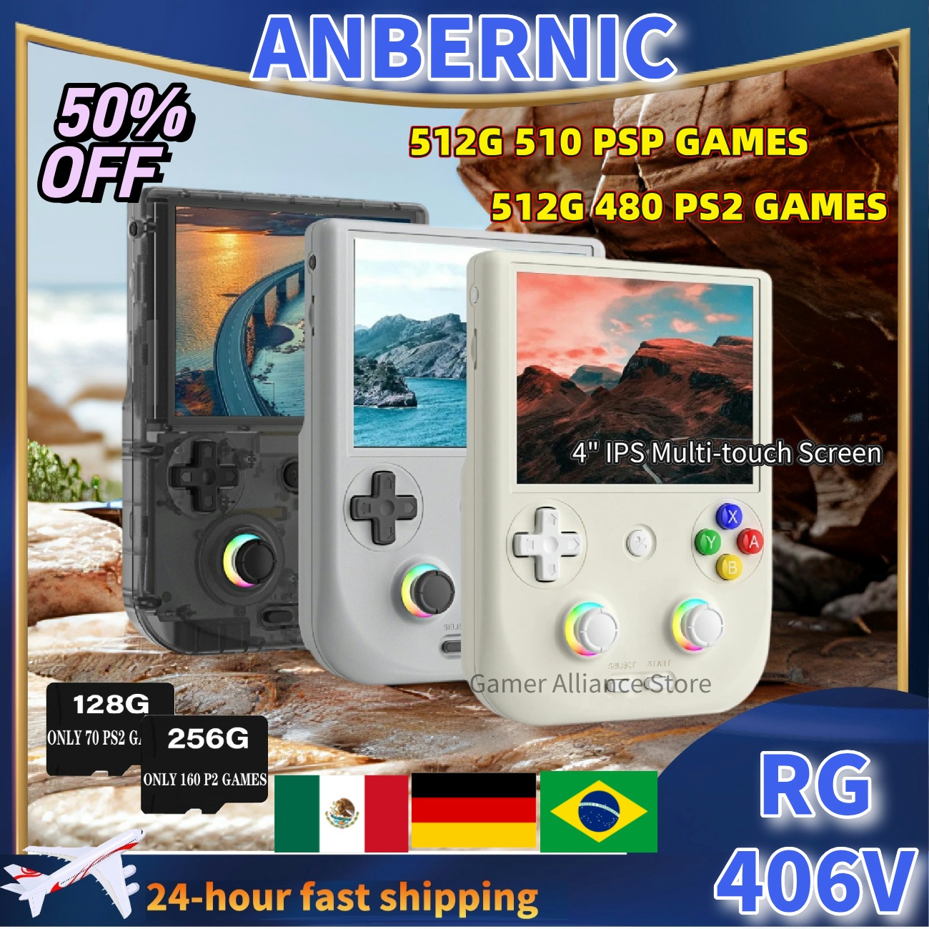 ANBERNIC RG406V RG 406V Retro  - مراجعة Retro Gaming Com وسعره