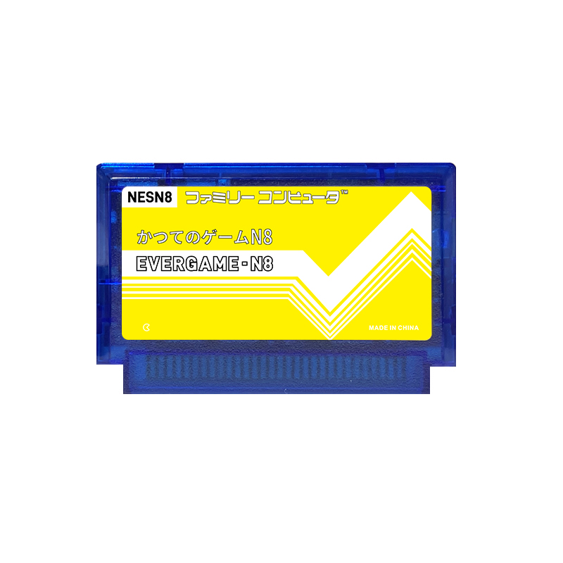 REMANK EVERGAME N8 NES Cartrid - مراجعة Retro Gaming Handheld وسعره