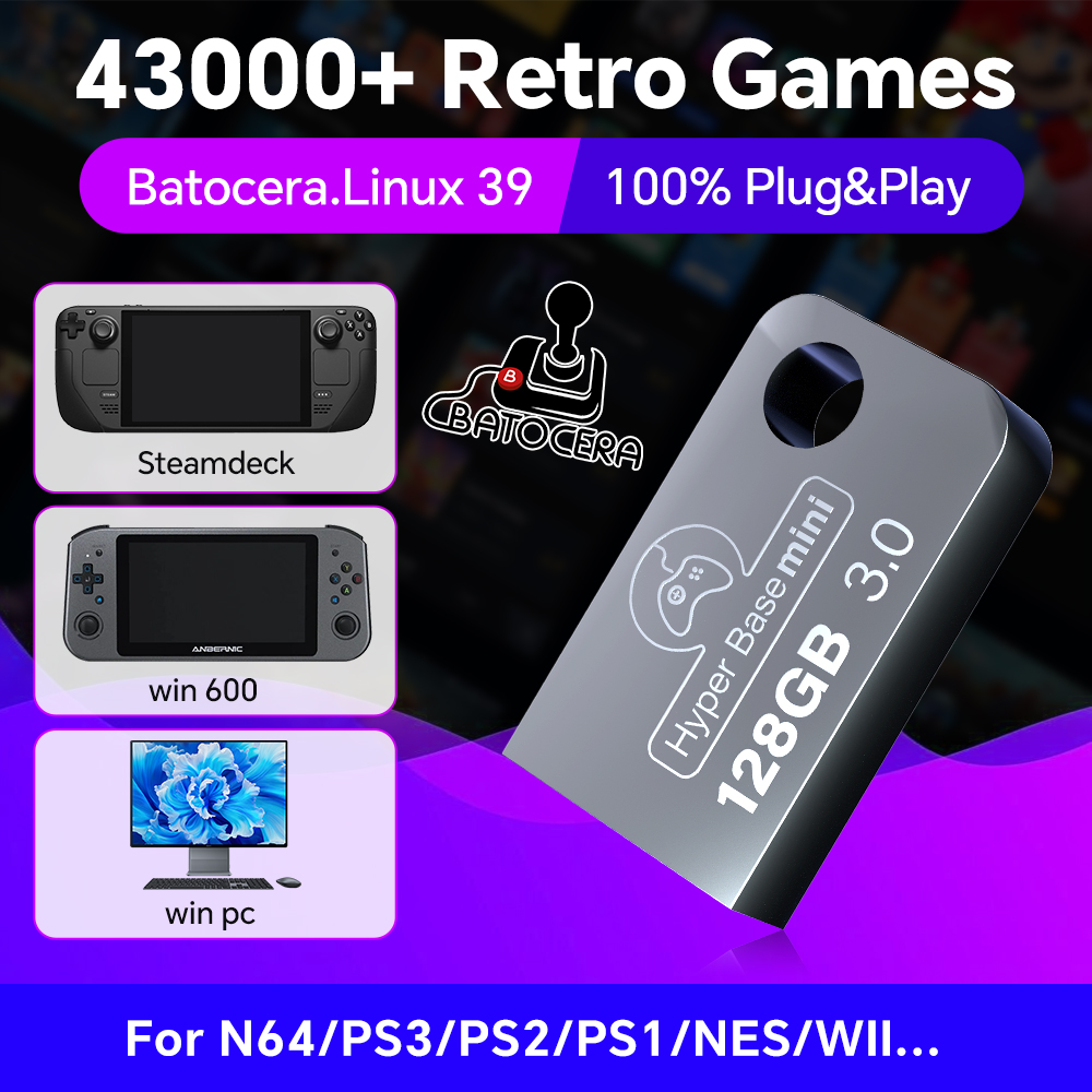 Batocera 128G USB Flash Drive  - مراجعة Retro Gaming Usb وسعره