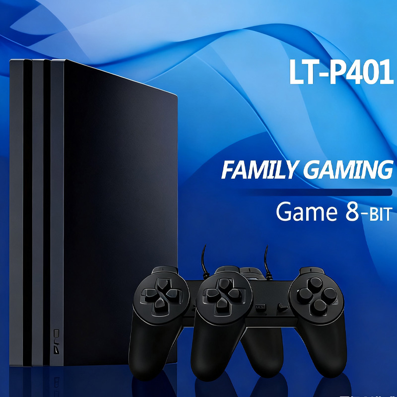 PS 4 Style Gaming Console Set  - مراجعة Retro Gaming Light Gun وسعره