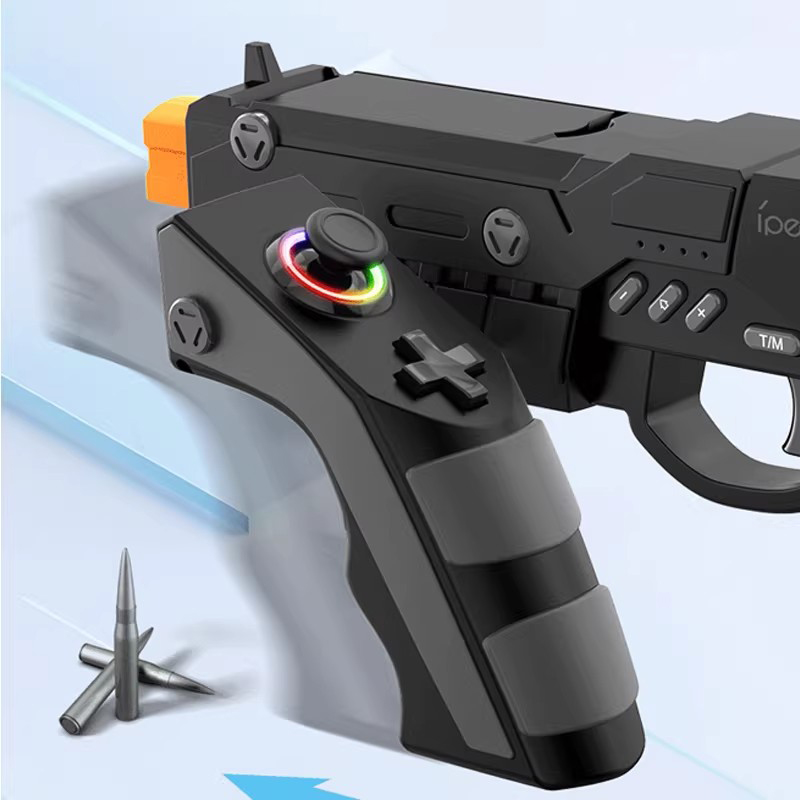IPEGA Wireless Bluetooth Motio - مراجعة Retro Gaming Gun وسعره